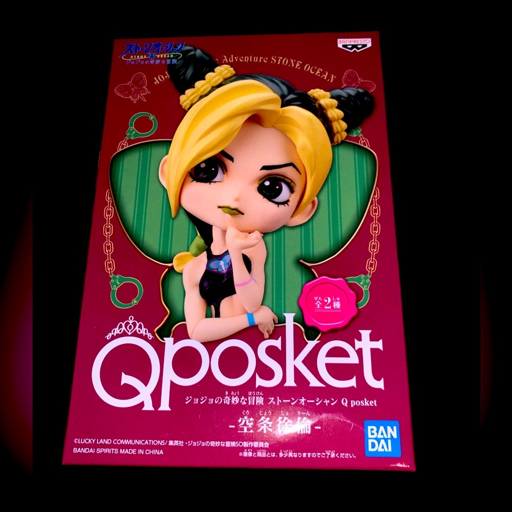 New JoJo’s Bizarre Adventure Jolyne Cujoh Stone Ocean QPosket Figure